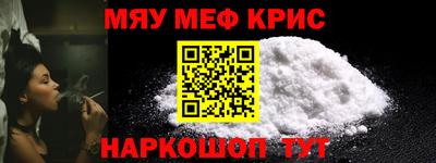 индика Ликино-Дулёво