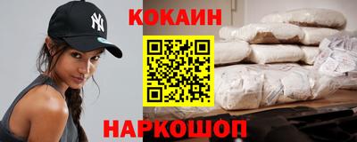 индика Ликино-Дулёво