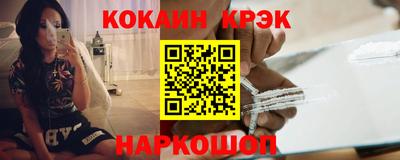 дурь Лесосибирск