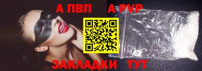дурь Лесосибирск