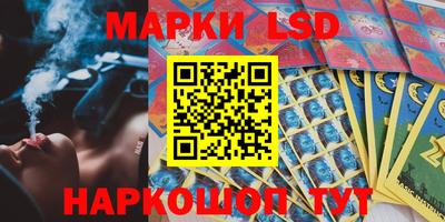индика Ликино-Дулёво