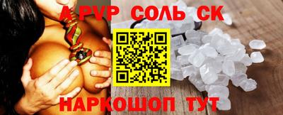 индика Ликино-Дулёво