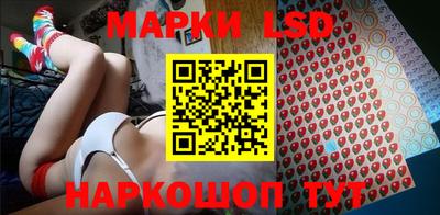 дурь Лесосибирск