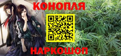 меф Ливны
