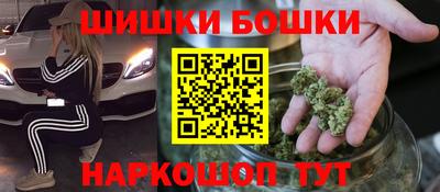 индика Ликино-Дулёво