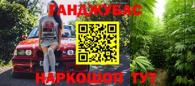 индика Ликино-Дулёво