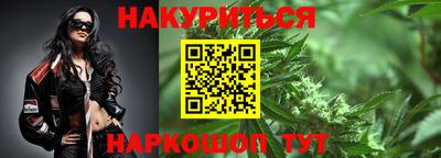 дурь Лесосибирск