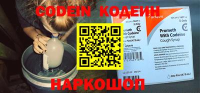 дурь Лесосибирск