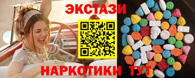 дурь Лесосибирск