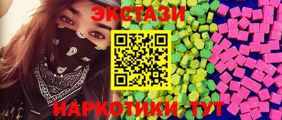 дурь Лесосибирск