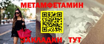 индика Ликино-Дулёво