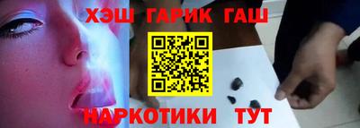 индика Ликино-Дулёво