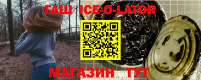 индика Ликино-Дулёво