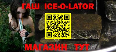дурь Лесосибирск