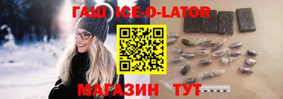 дурь Лесосибирск