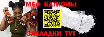 дурь Лесосибирск