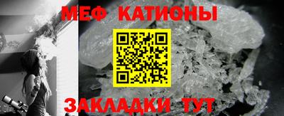 индика Ликино-Дулёво