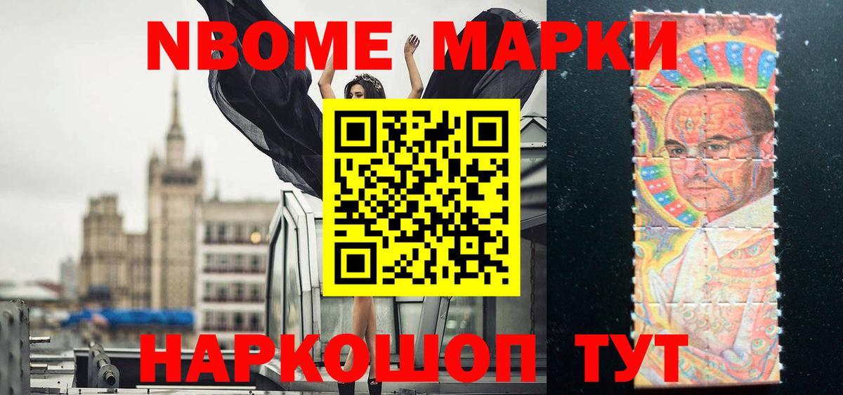 LSD-25 экстази кислота  Вход с VPN  Гай 